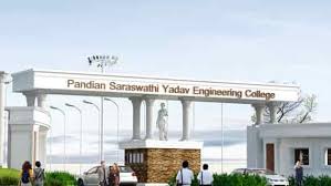 Pandian Saraswathi Yadav Engineering College